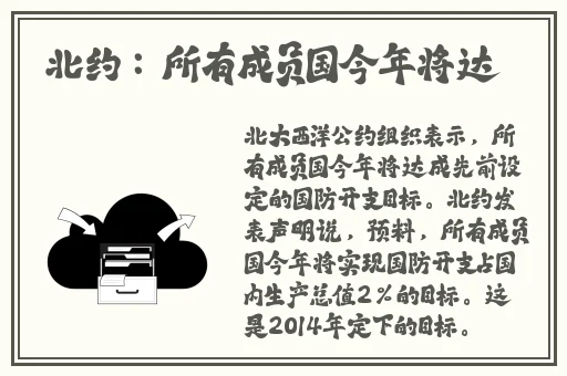 羞羞漫画登录平台